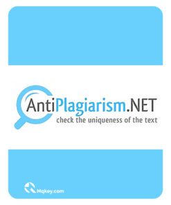 antiplagiarism key